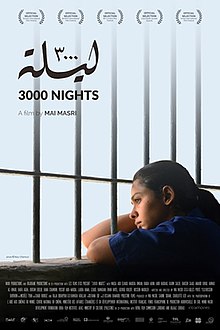 3000_Nights